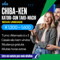 VAGAS PARA CHIBA-KEN KATORI-GUN TAKO-MACHI