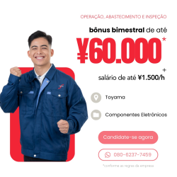 [Bônus Bimestral] Componentes Eletrônicos I Toyama