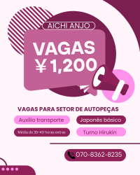 Operador(a) de Produção Automotiva