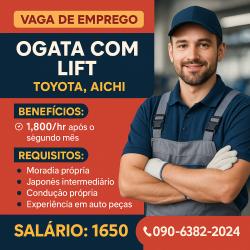 Ogata com lift