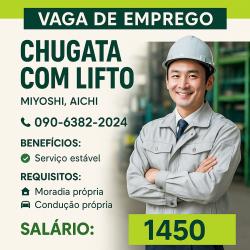 Chugata com lifto
