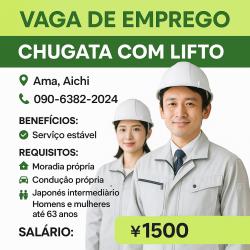 Chugata com lifto