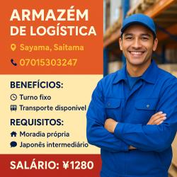 armazem de logistica