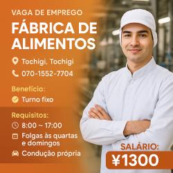 fabrica de alimentos