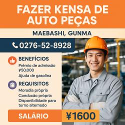 Fazer kensa de auto pecas
