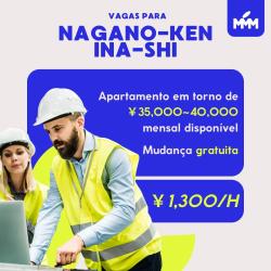 VAGAS PARA NAGANO-KEN INA-SHI