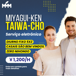 VAGAS PARA MIYAGUI-KEN TAIWA-CHO