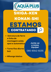 MATERIAL DE CONSTRUÇÃO