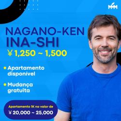 VAGAS PARA NAGANO-KEN INA-SHI