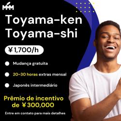 VAGAS PARA TOYAMA-KEN TOYAMA-SHI