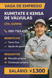 Kumitate e Kensa de Valvulas