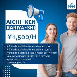 VAGAS PARA AICHI KEN KARIYA SHI