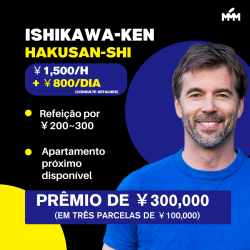 VAGAS PARA ISHIKAWA-KEN HAKUSAN-SHI