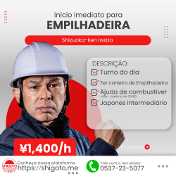 Empilhadeira