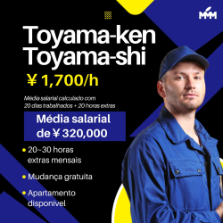 VAGAS PARA TOYAMA-KEN TOYAMA-SHI