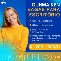 VAGAS PARA ESCRITÓRIO