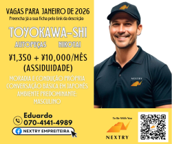 Toyokawa-shi 1,350/h + 10,000/mês - + aumento de salário - Ni-kotai