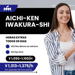 VAGAS PARA AICHI-KEN IWAKURA-SHI